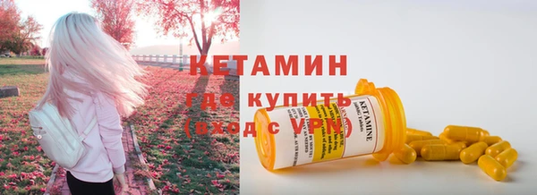 гашишное масло Балахна