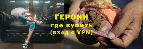 молекула духа Арсеньев
