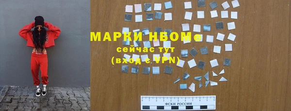 гашишное масло Баксан
