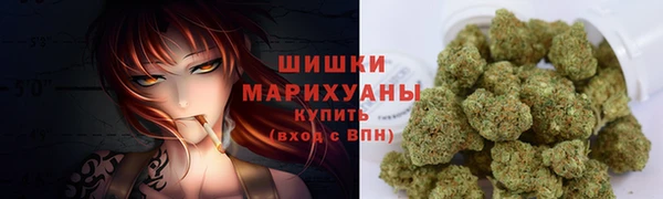 гашишное масло Баксан