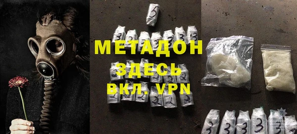 гашишное масло Балахна