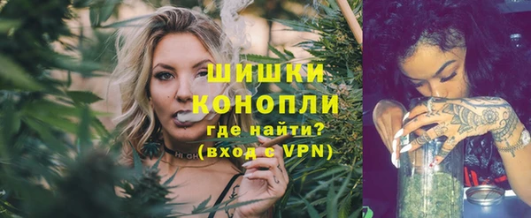 кокаин колумбия Балабаново