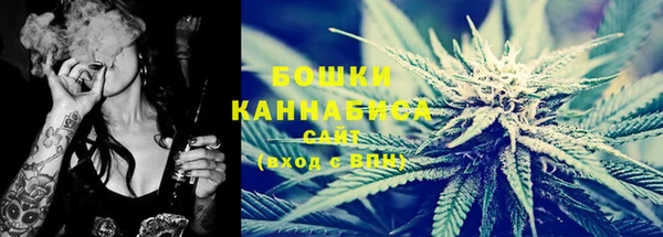 гашишное масло Балахна