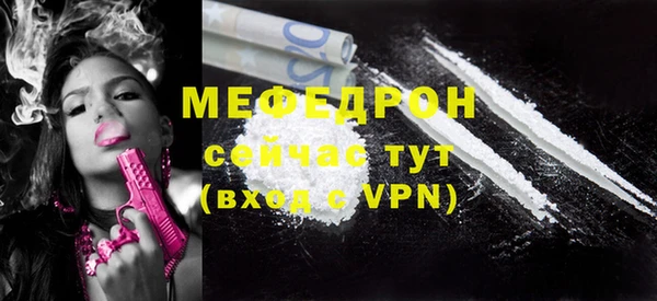 кокаин колумбия Балабаново