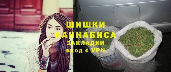 кокаин колумбия Балабаново