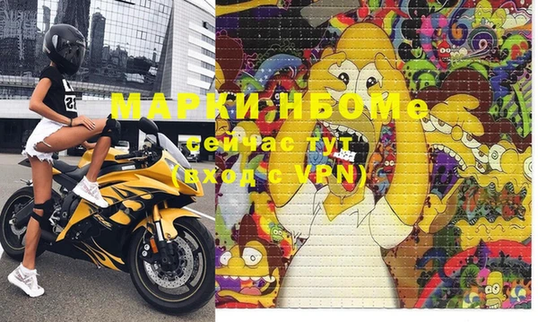 кокаин колумбия Балабаново